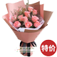 �˳Ǻӽ��������Ƽ�