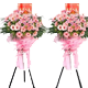 �˳Ǻӽ��п�ҵ����